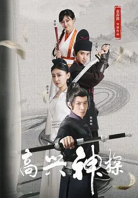 色呦呦网站